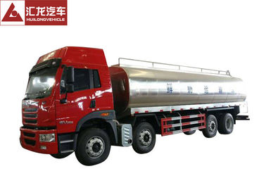 FAW  Insulated Tanker Trailers 220 Horse Power Strong Power Fresh Keeping Structure